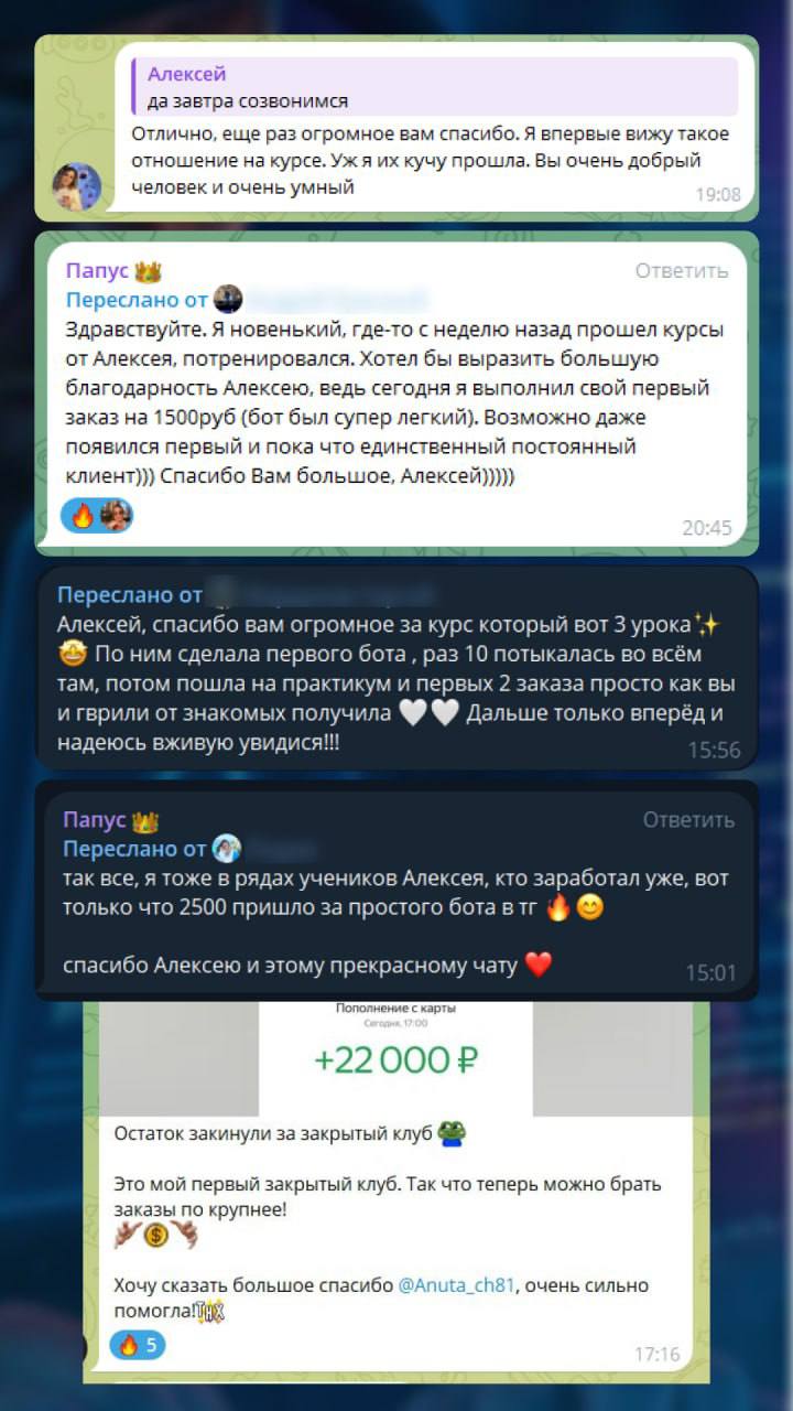 Жизнь и работа в Таиланде
