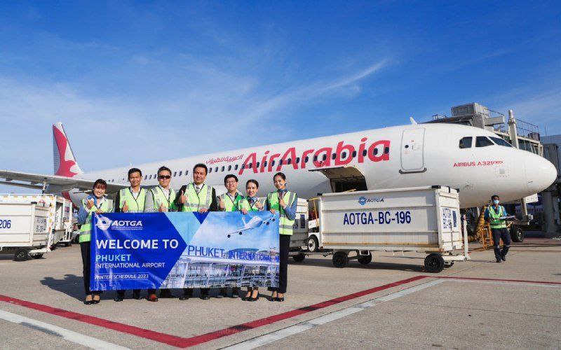 Увеличение рейсов в Таиланд