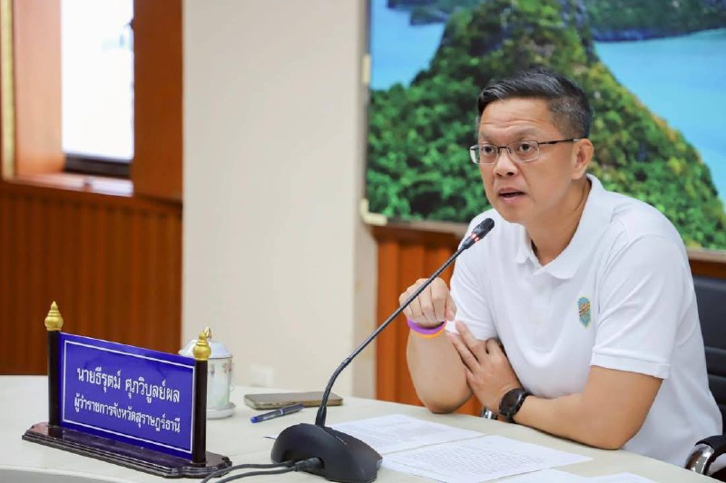 Проверка иностранцев в Таиланде