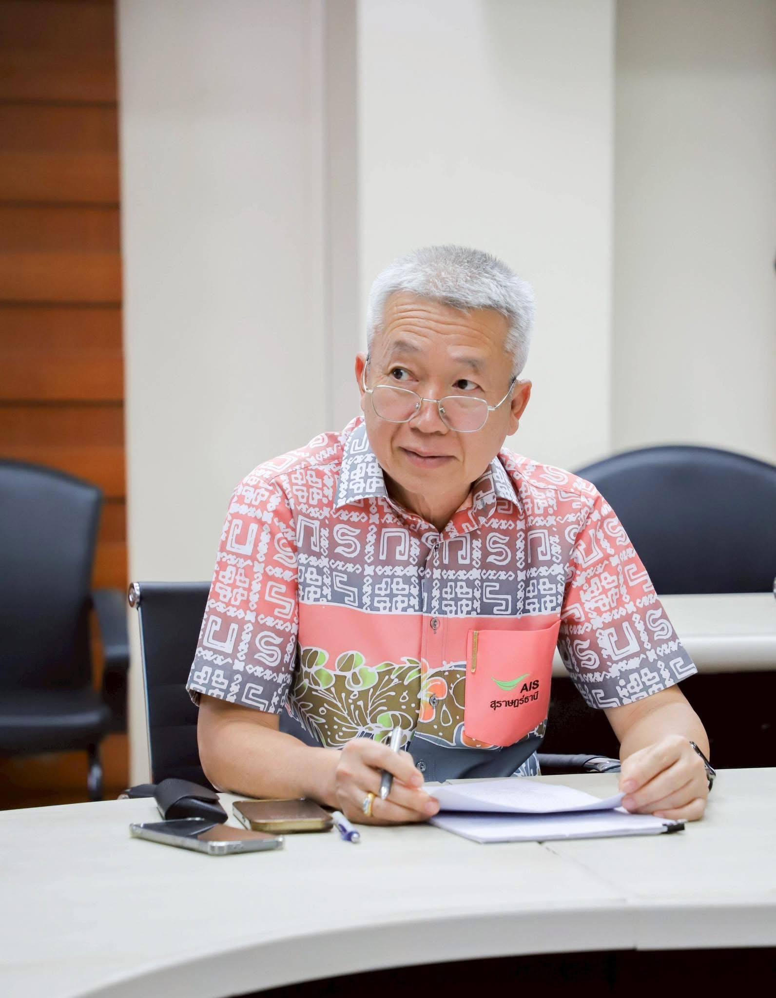 Проверка иностранцев в Таиланде