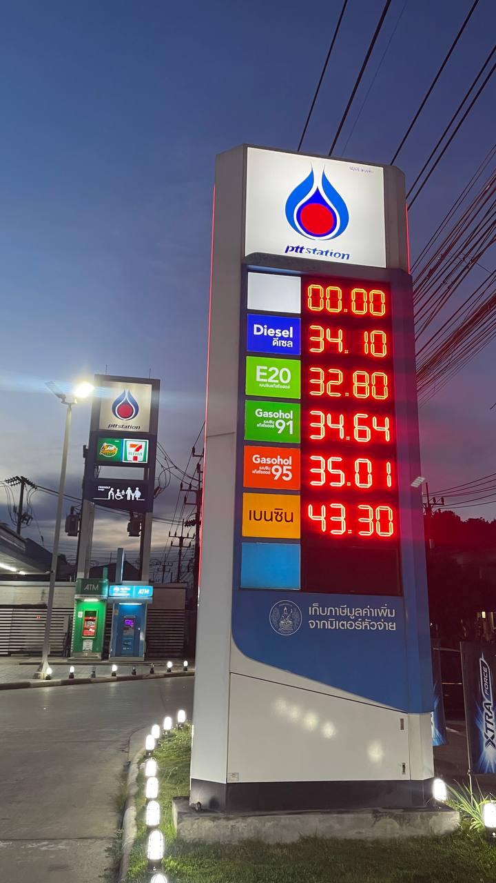 Аренда авто и выбор топлива в Таиланде