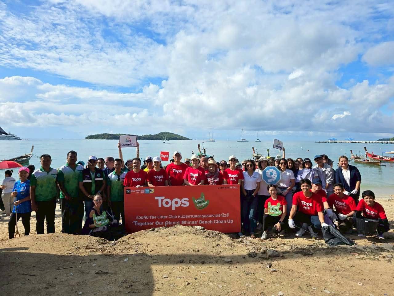 Уборка пляжа в Пхукете