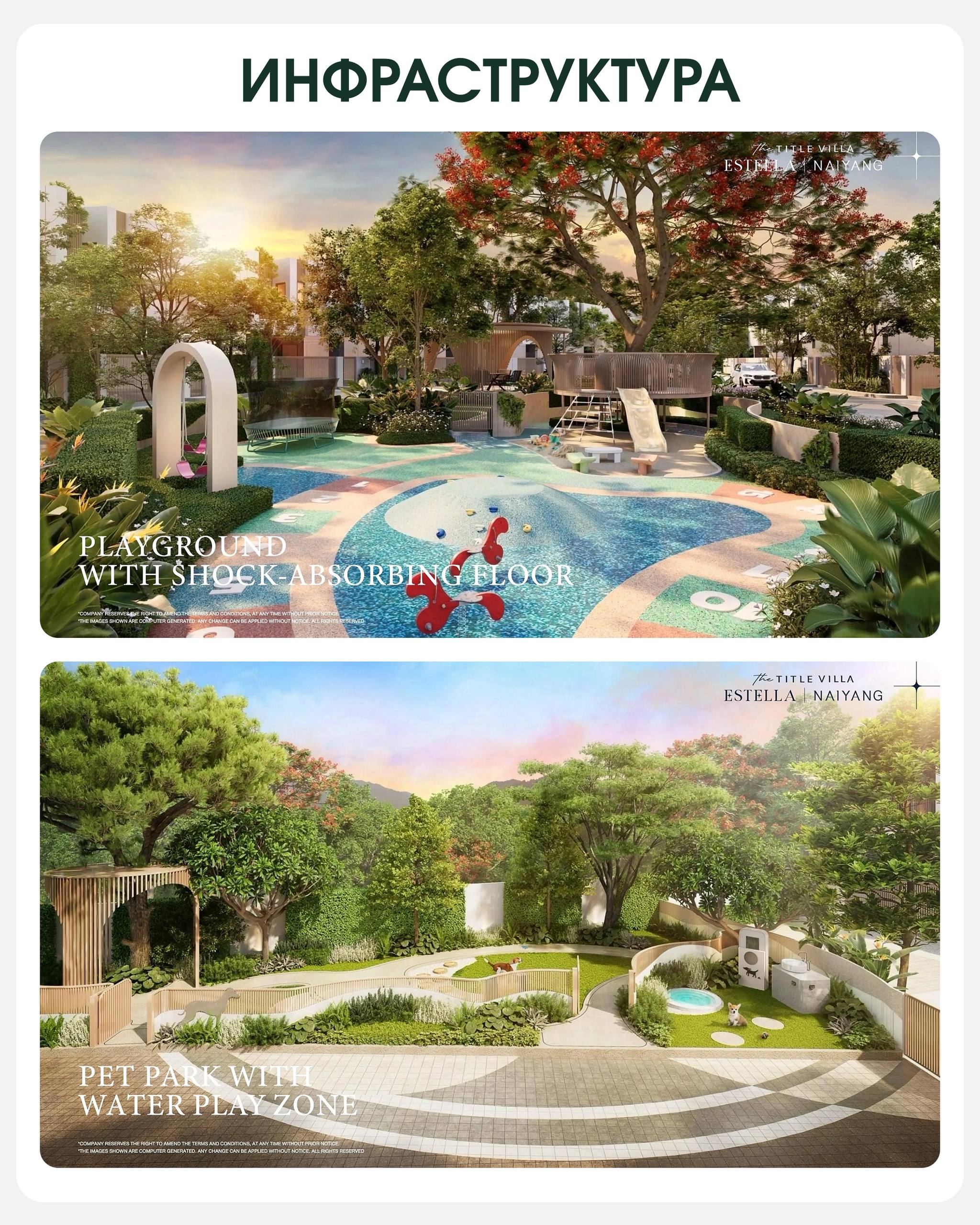 Продажа вилл от застройщика в районе Най Янг