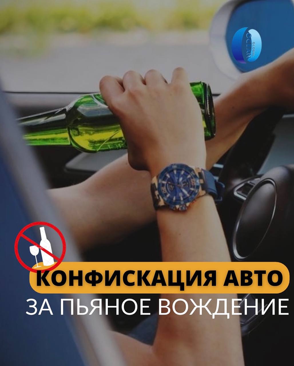 Жесткие меры против пьяного вождения в Таиланде