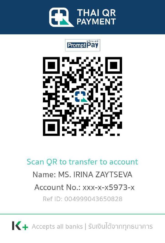 Срочная помощь после аварии