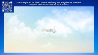 Новая цифровая карта прибытия в Таиланд