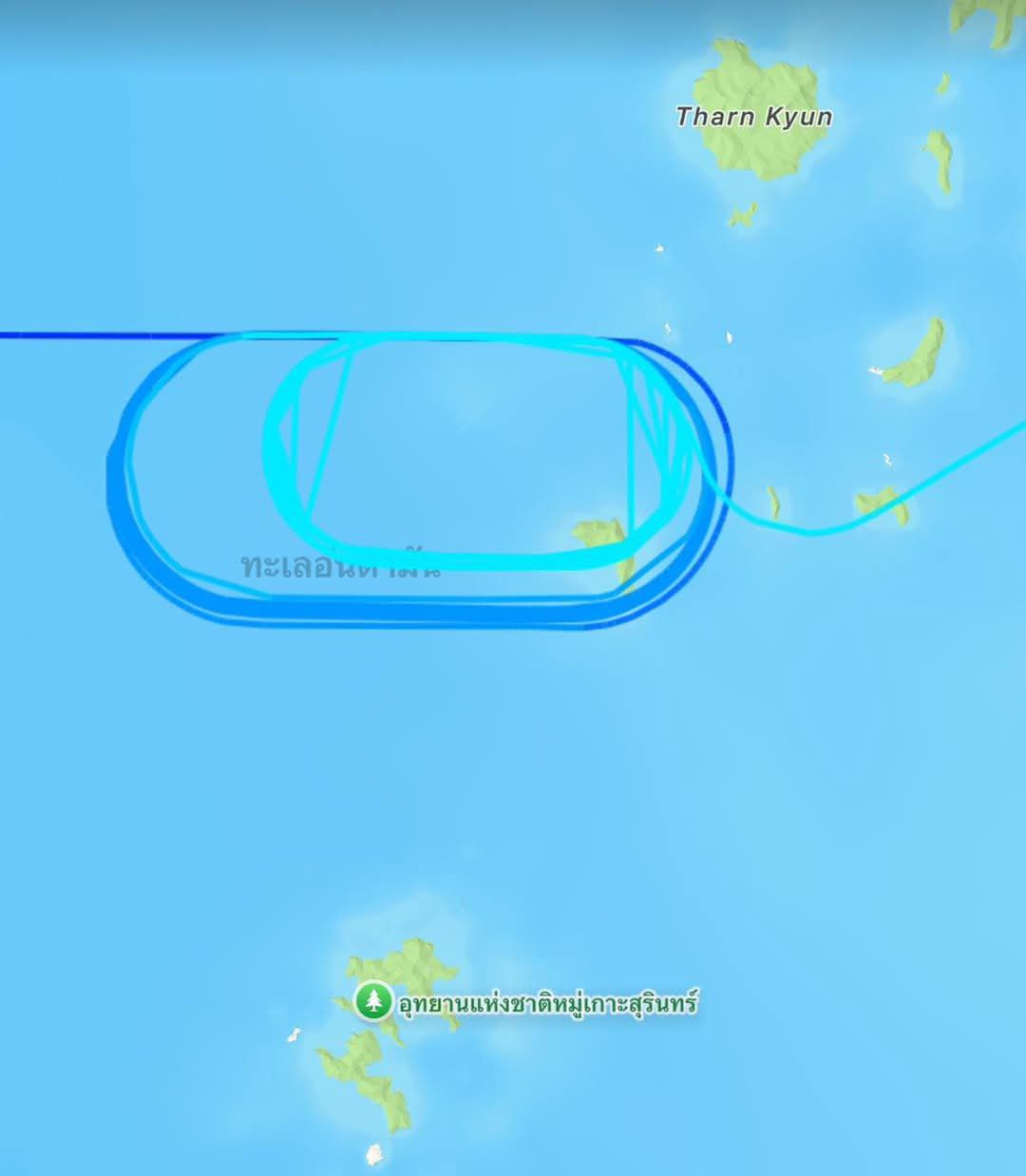 Экстренная посадка рейса Аэрофлота