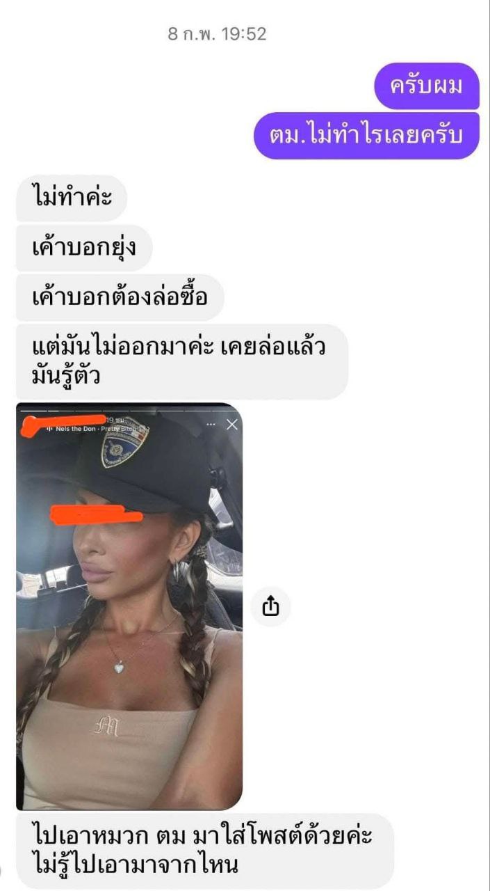 Проблема иностранцев на рынке труда Пхукета