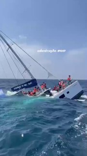 Катамаран затонул у острова Рача Яй
