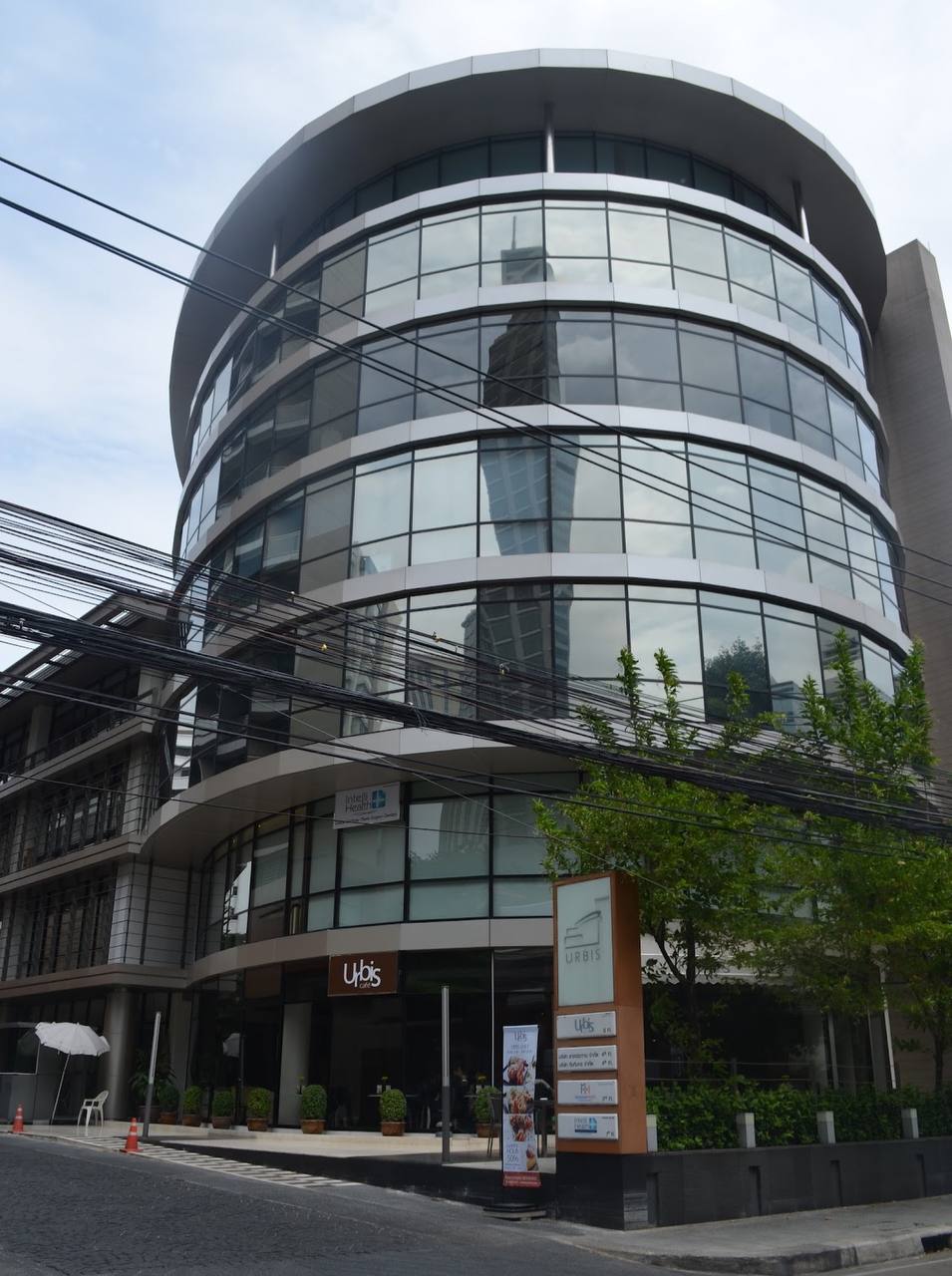 Доска объявлений в Таиланде