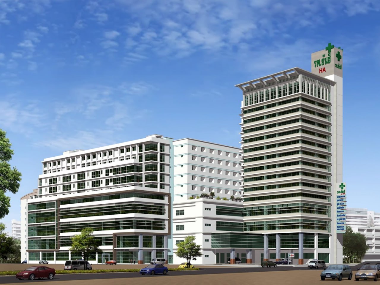 Доска объявлений в Таиланде