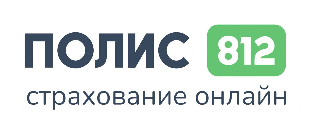 Страховки для поездок в Таиланд