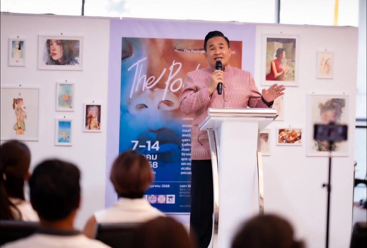 Выставка искусства на день психического здоровья