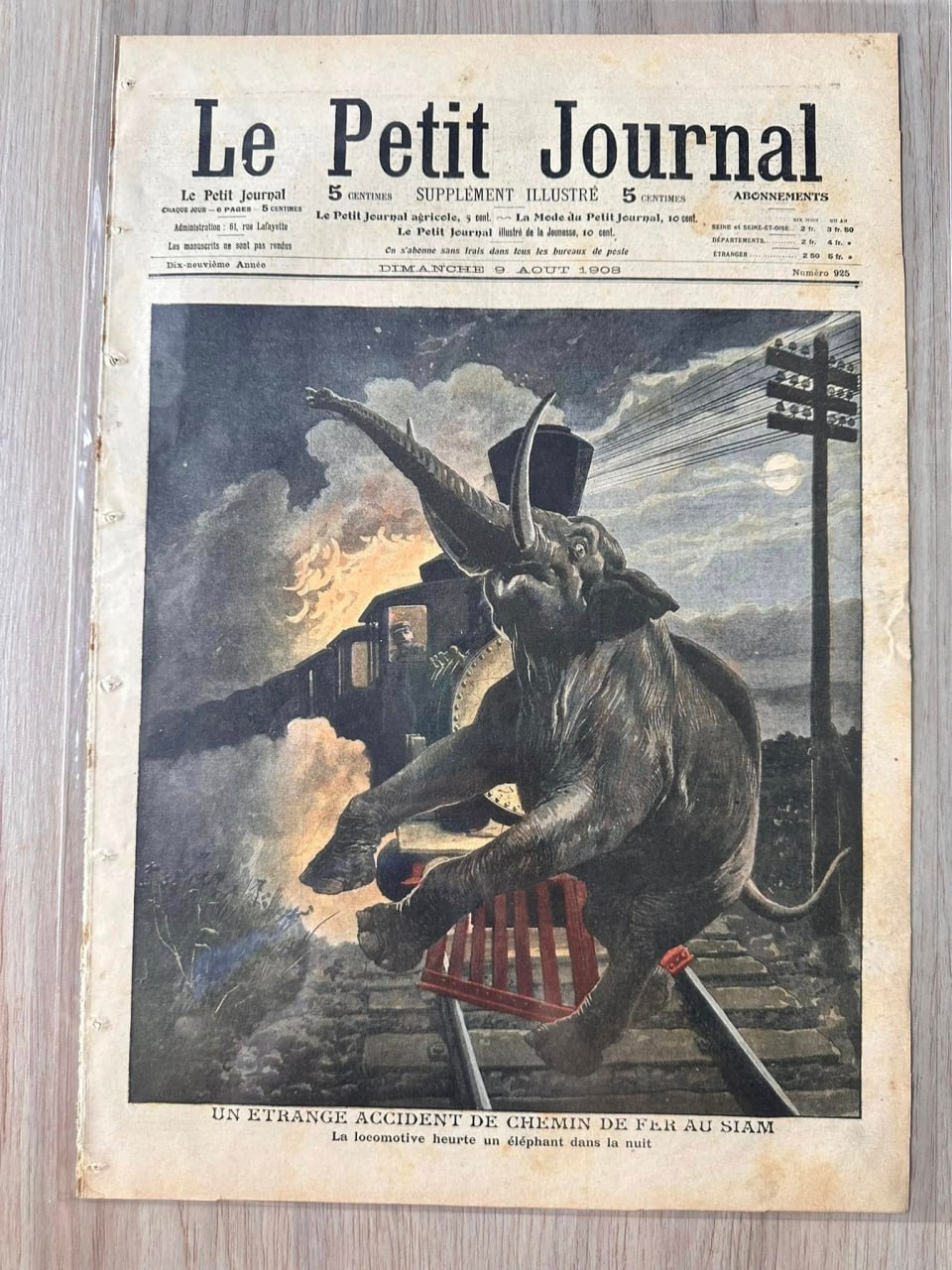 Исторический конфликт Сиама и Франции 1893 года