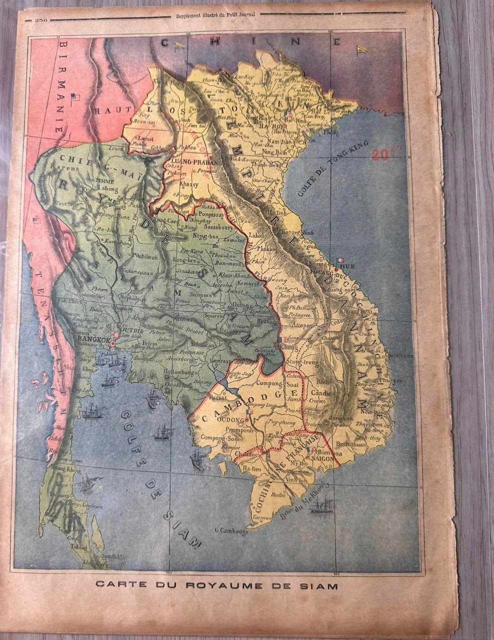 Исторический конфликт Сиама и Франции 1893 года