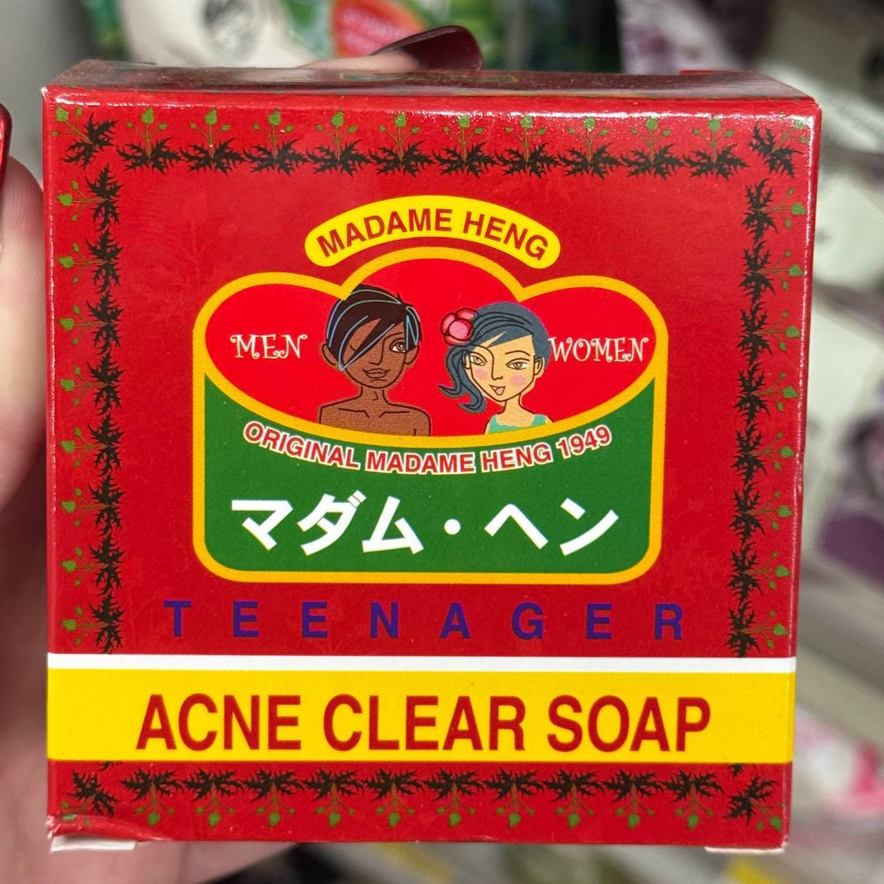 Обзор косметического мыла