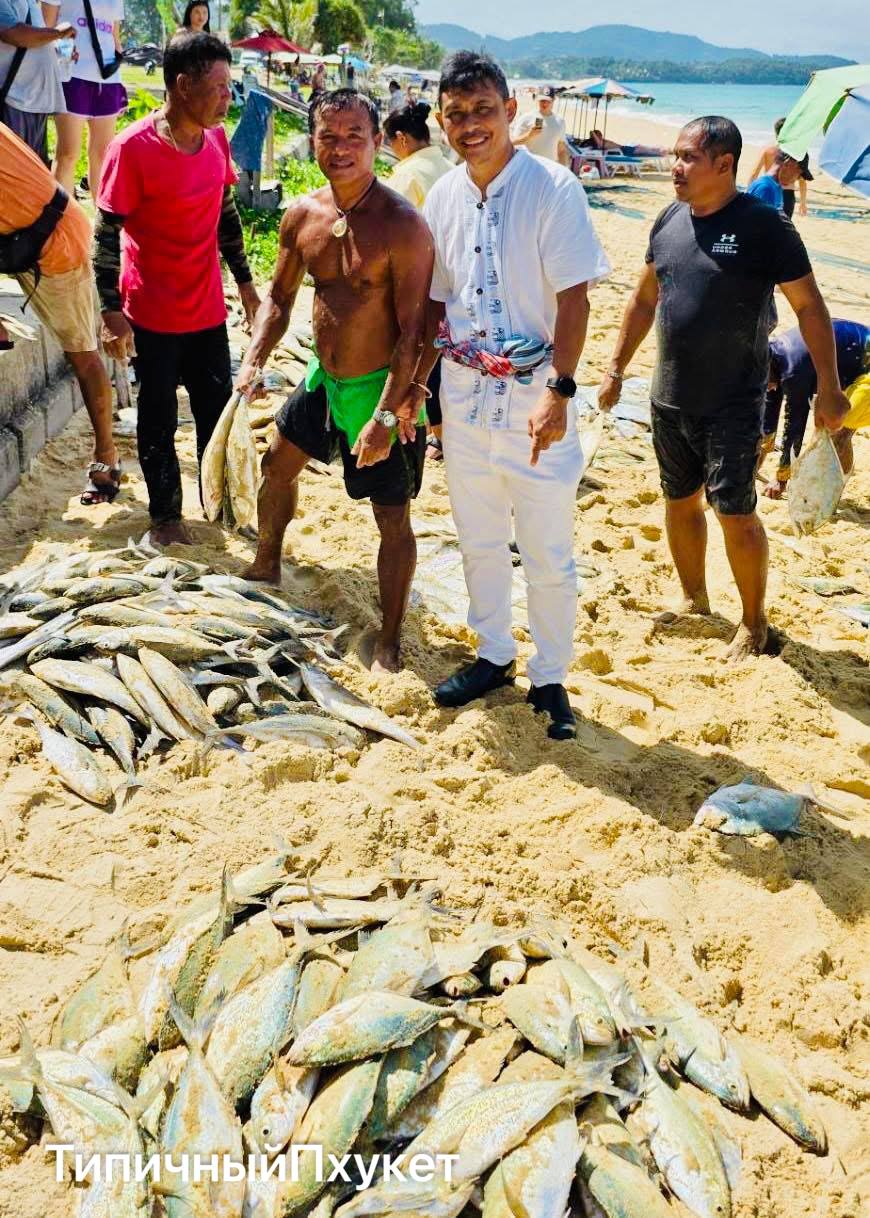 Традиционная рыбалка и жилье в Таиланде