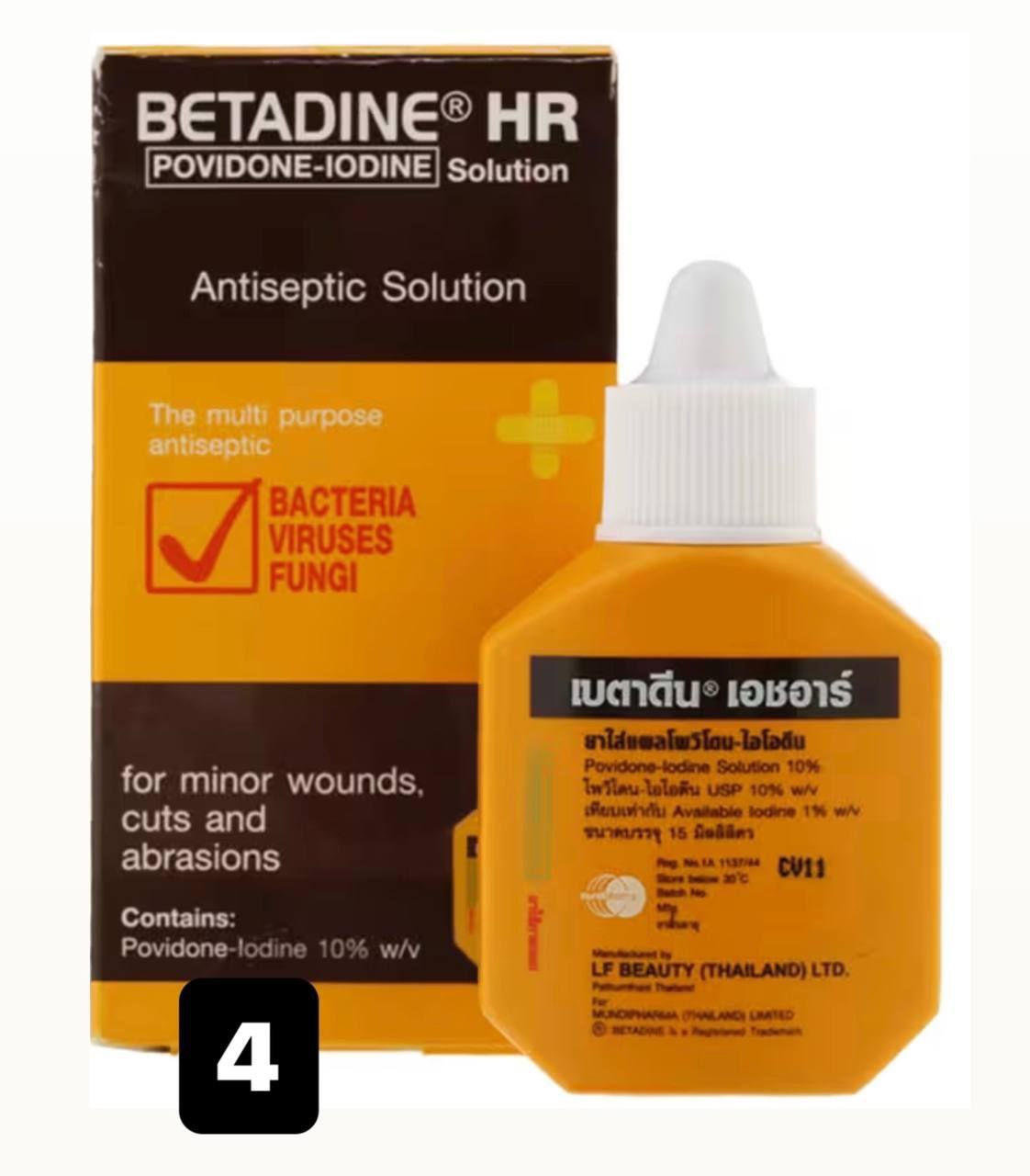 Антисептики и их аналоги