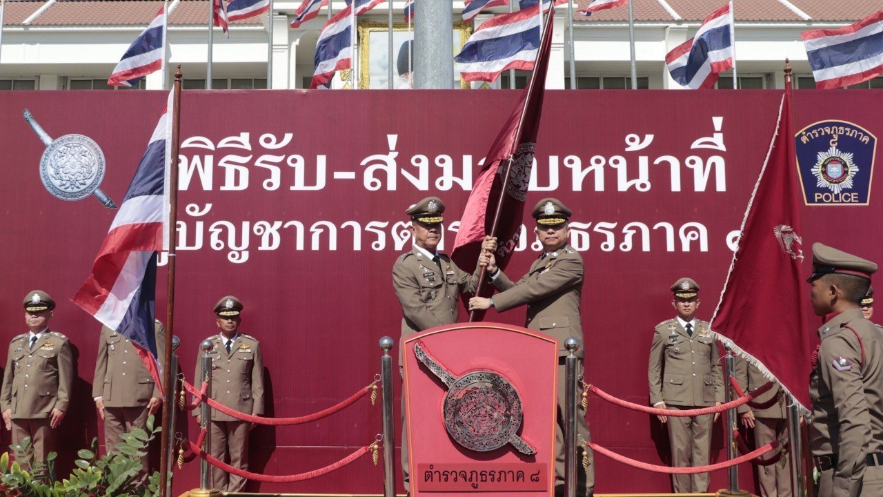 Смена руководства в полиции Таиланда