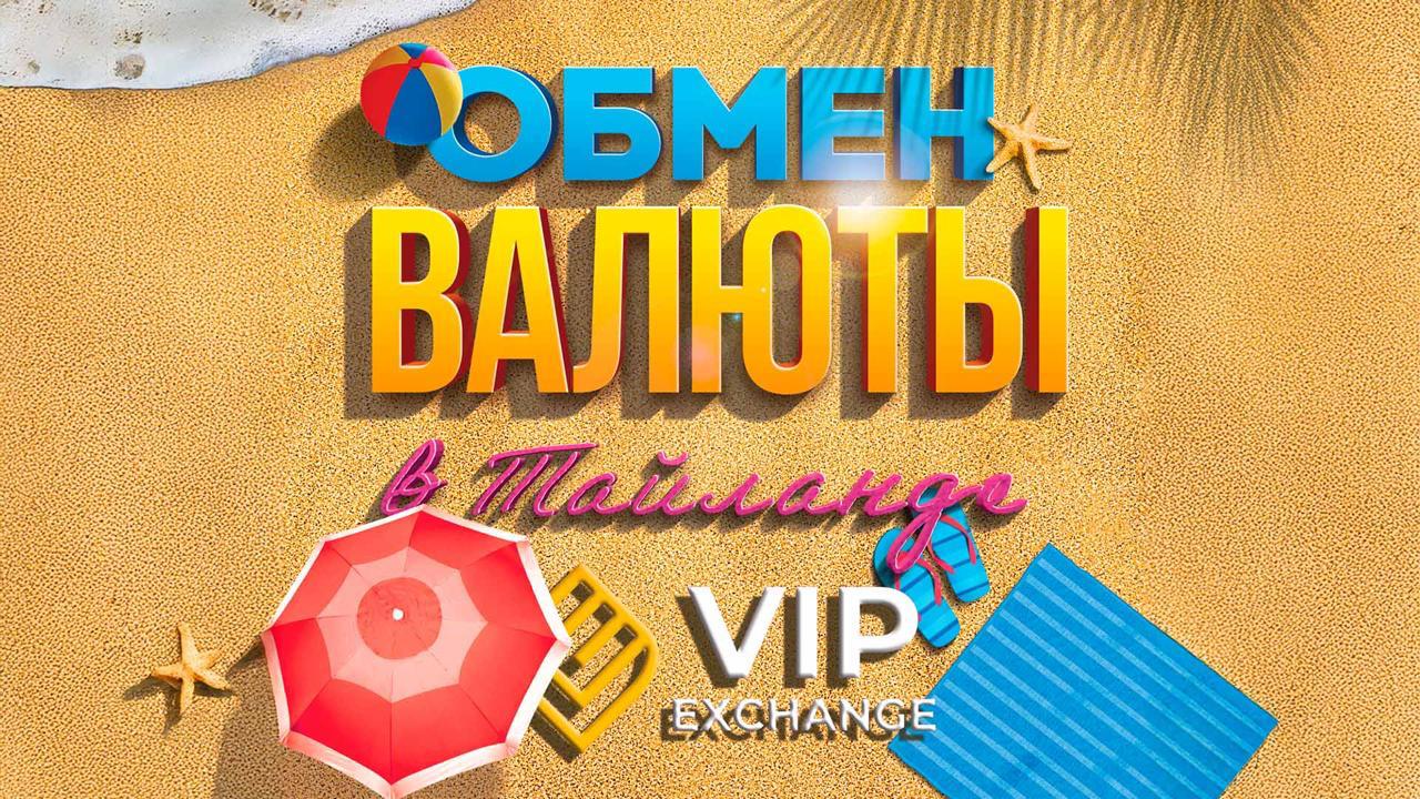 Широкий спектр финансовых и арендных услуг
