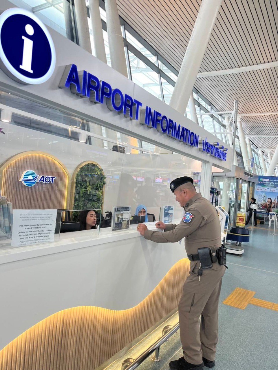 Экстренная посадка парализовала аэропорт Пхукета