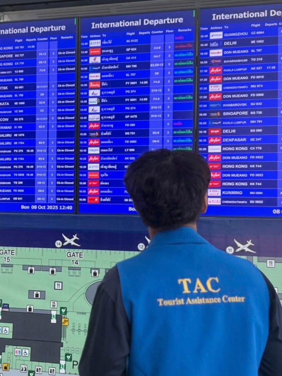 Инцидент в аэропорту Пхукета