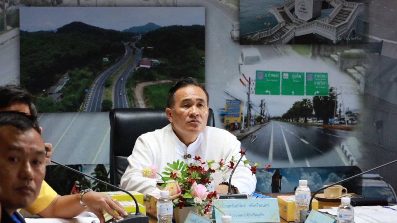 Новый губернатор и инфраструктурный проект