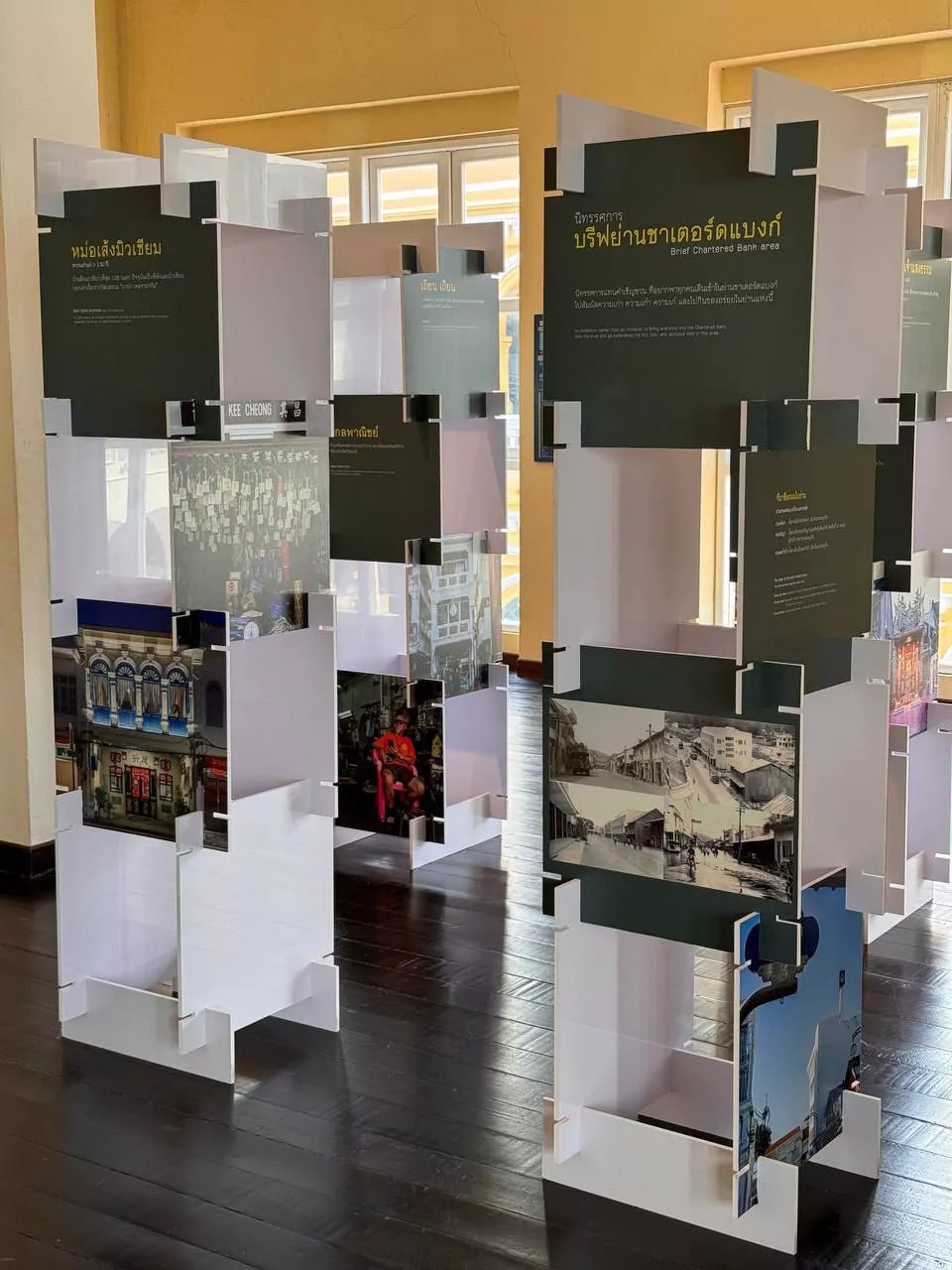 Интересный музей в Олд Таун Пхукет