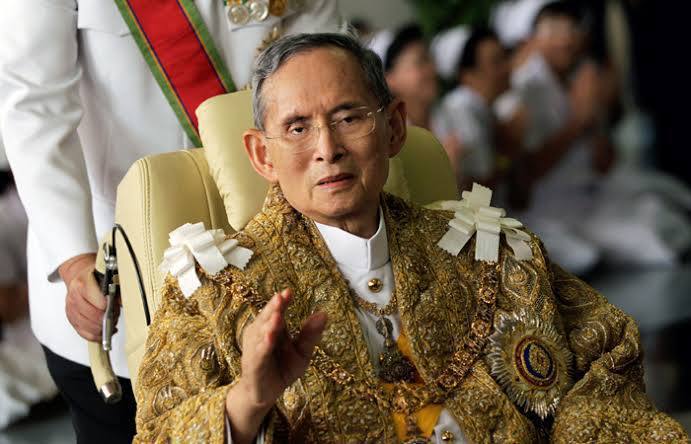 День памяти короля Рамы в Таиланде