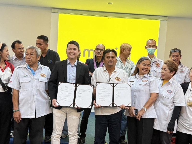 Доска объявлений в Таиланде