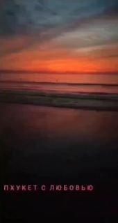 Аренда апартаментов у моря