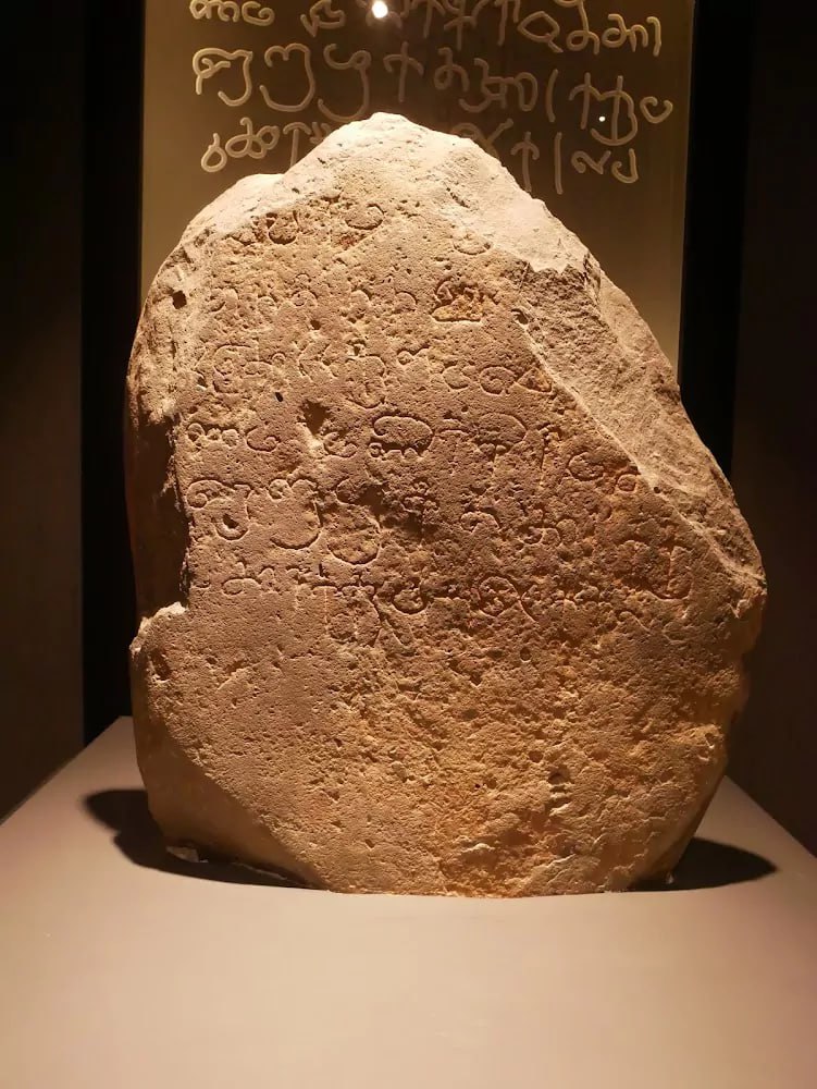 История и культура Пхукета в музее