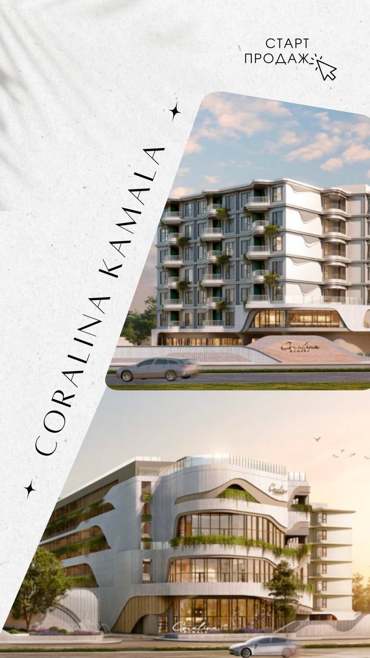 Старт продаж премиум-комплекса на Пхукете