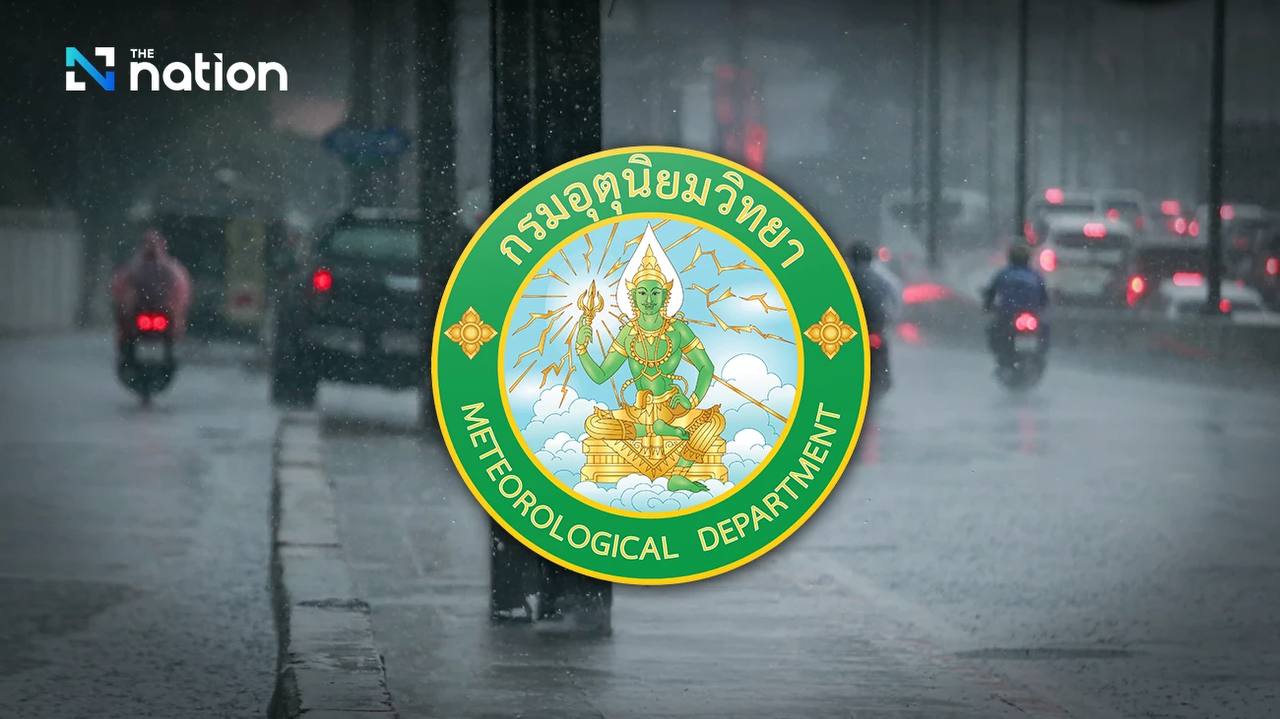 Экстренное предупреждение о стихии в Таиланде