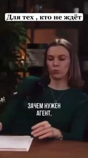Продажа и аренда недвижимости