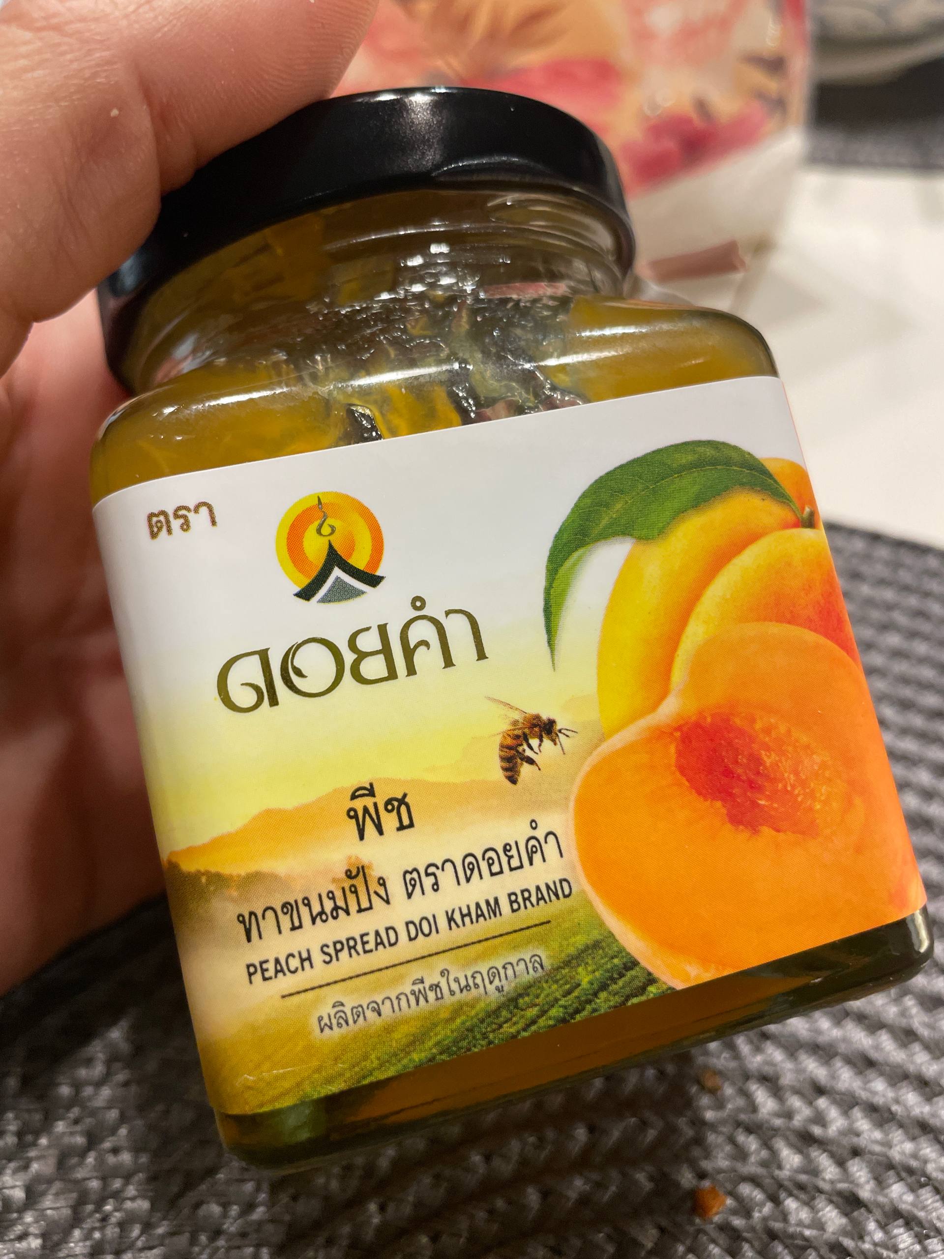 Социальный бренд короля Таиланда