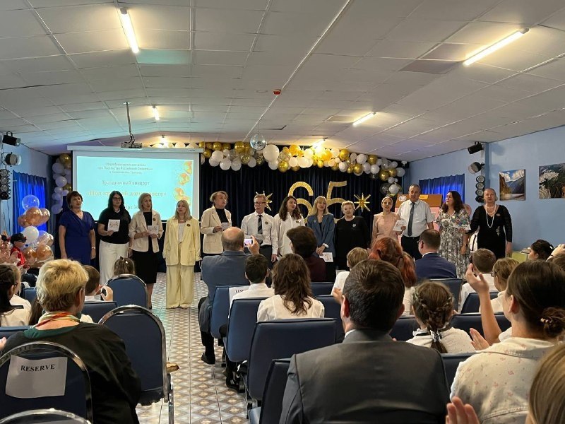 65-летие школы при посольстве в Таиланде