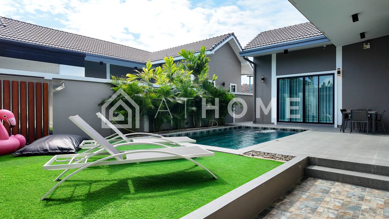 Аренда виллы в Паттайе