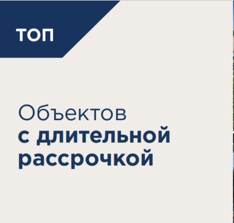 Лучшие проекты недвижимости в Пхукете