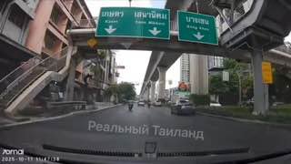 Авария на опасном участке в Бангкоке