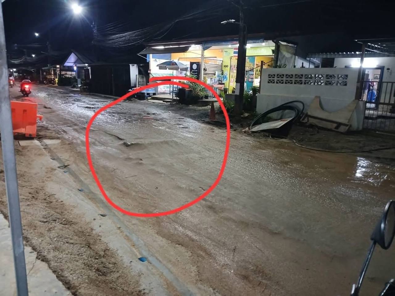 Опасность на улице Кинг Каэо