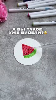 Набор для творчества для детей