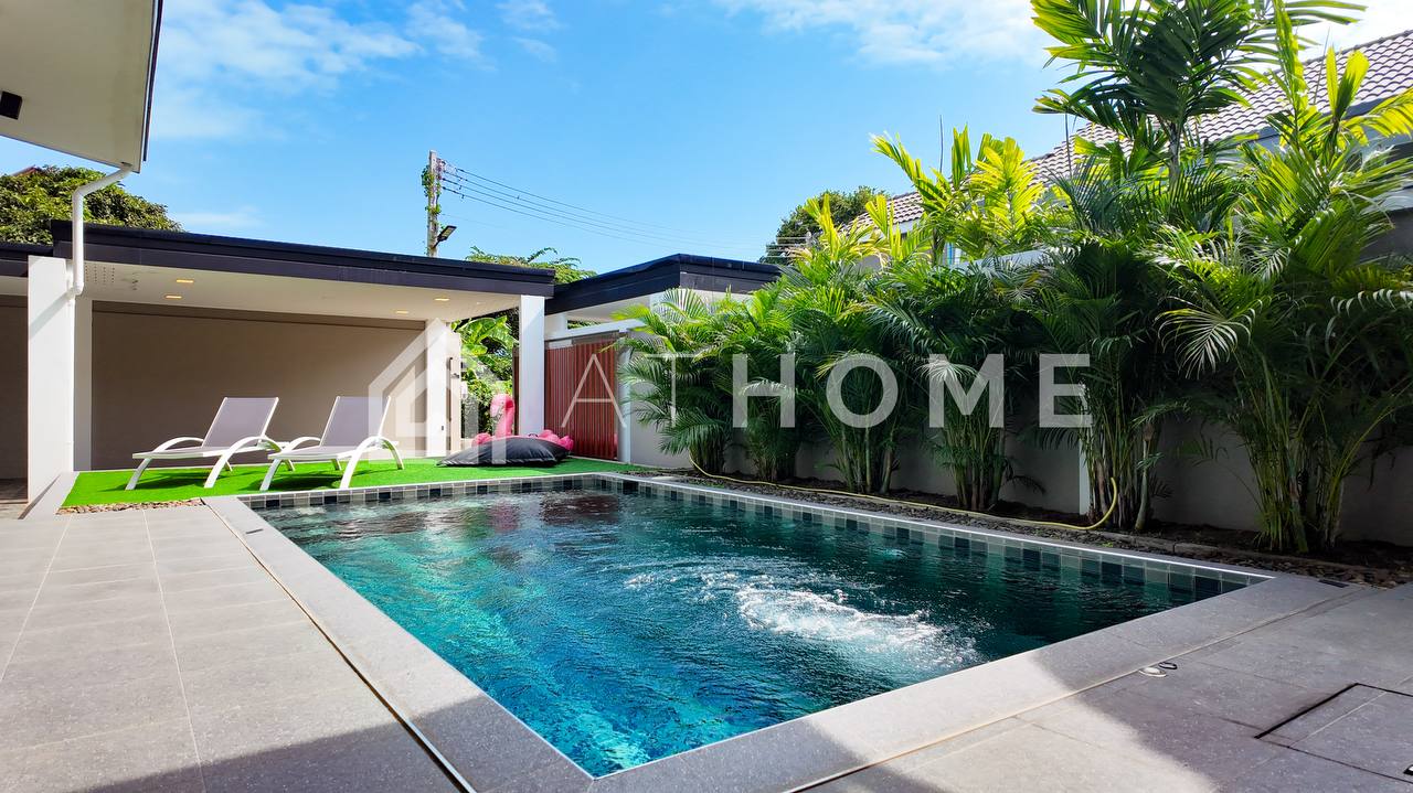 Аренда виллы в Паттайе