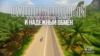 Широкий спектр финансовых и арендных услуг