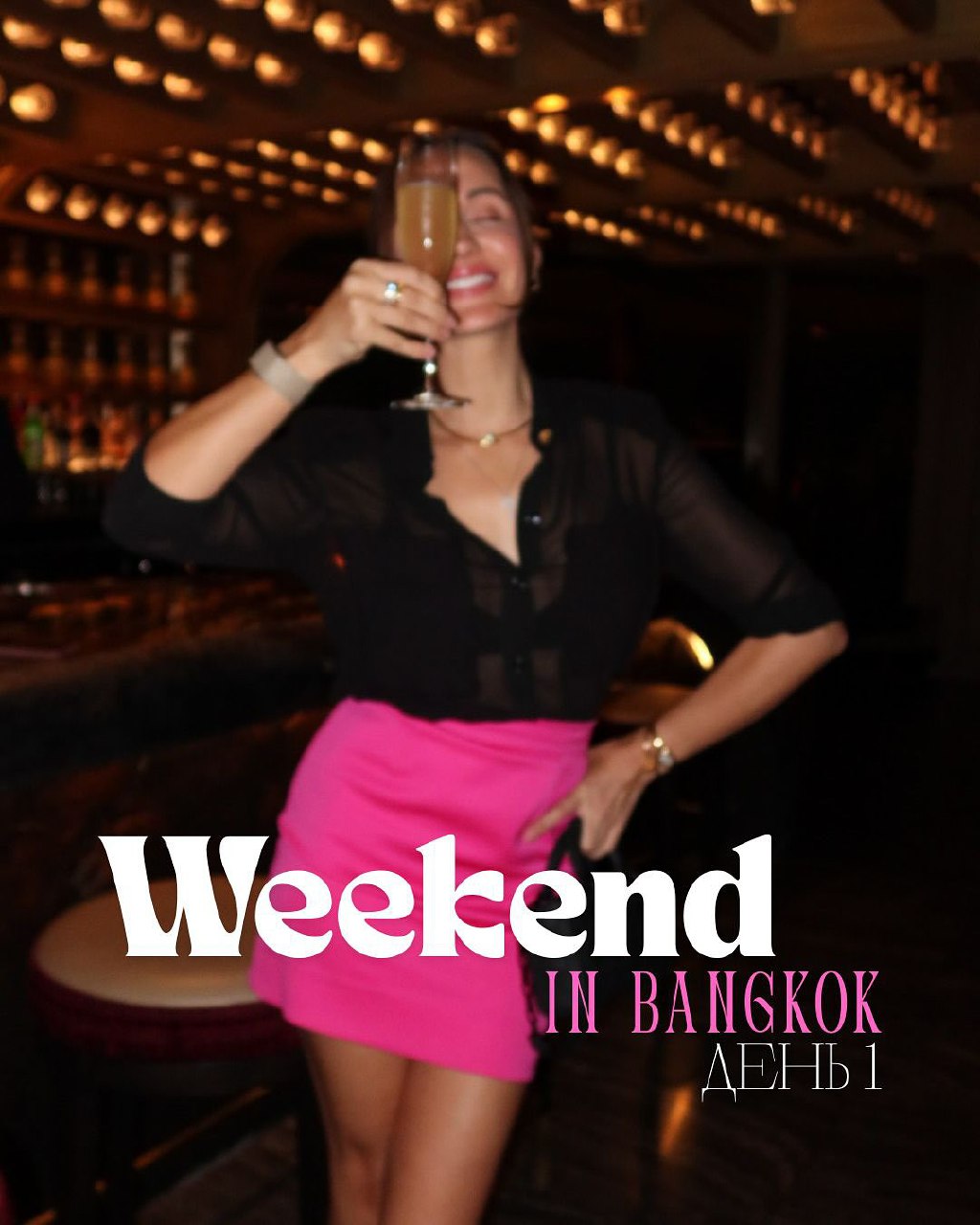 Путеводитель по Бангкоку