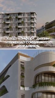 Продажа недвижимости на Пхукете