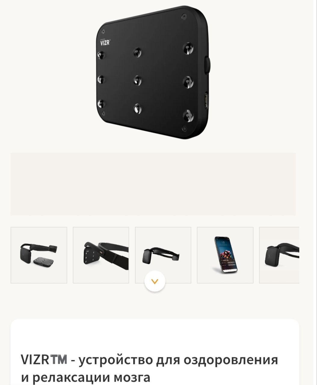 Доска объявлений в Таиланде