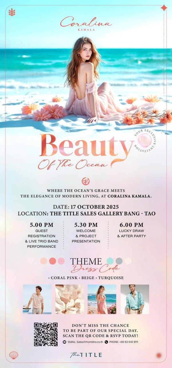 Старт продаж апартаментов на Пхукете