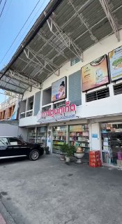 Лучший магазин тайской косметики на Пхукете