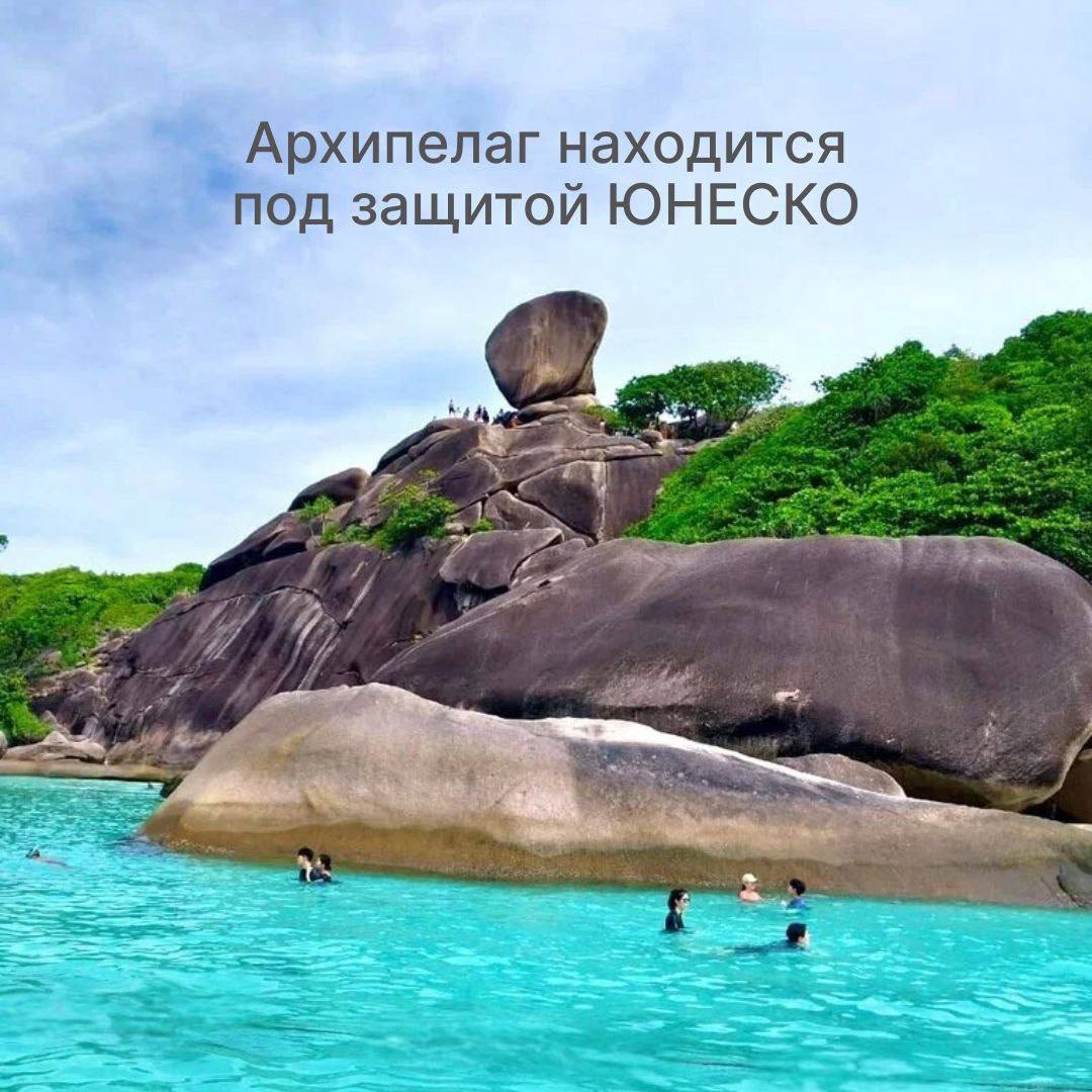 Путеводитель по Симиланским островам